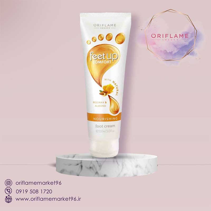 Feet Up Comfort Nourishing Foot cream