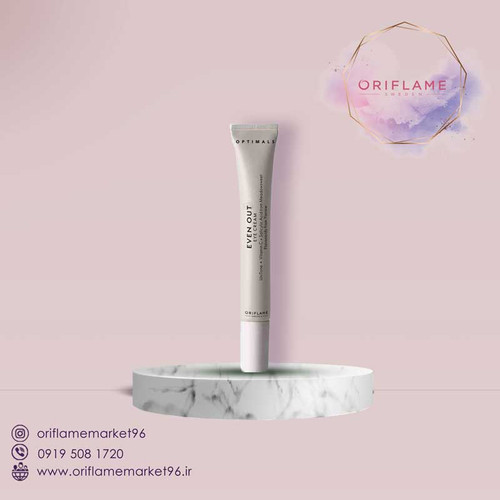 کرم دور چشم ضد لک و روشن کننده ایون اوت