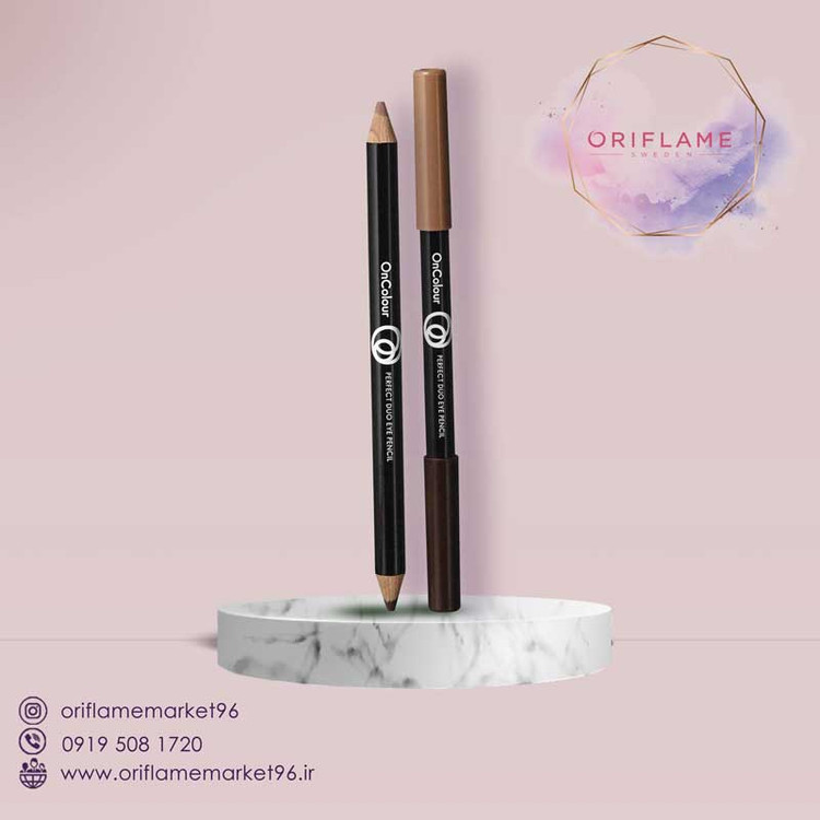 مداد چشم دو سر آنکالر