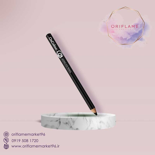 مداد چشم آنکالر مشکی