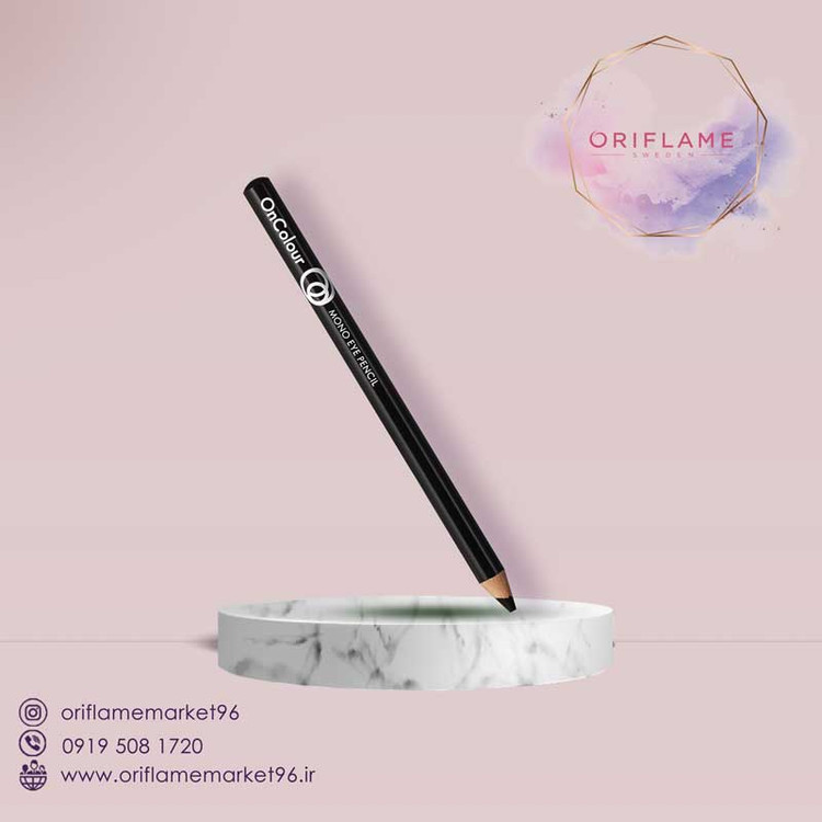 مداد چشم آنکالر مشکی