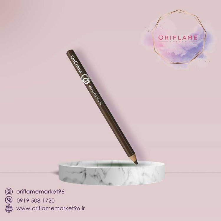 مداد چشم آنکالر قهوه ای