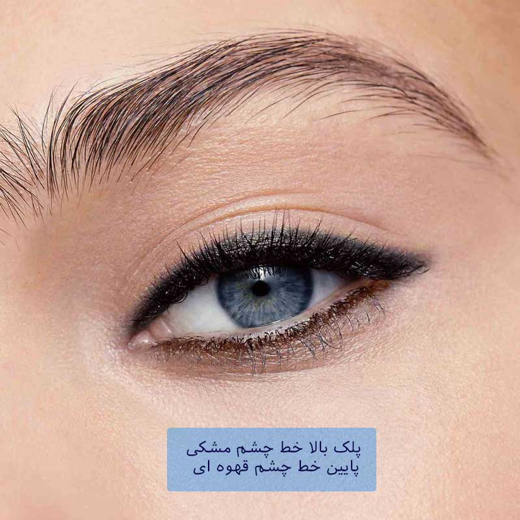 مداد چشم آنکالر
