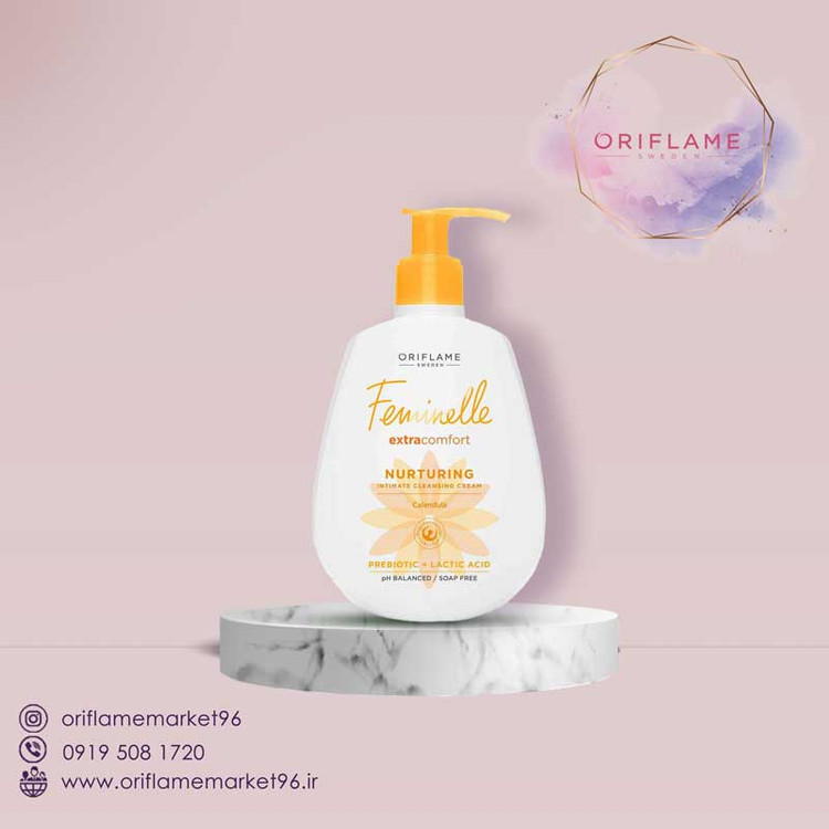 ژل شستشوی بانوان فمینله