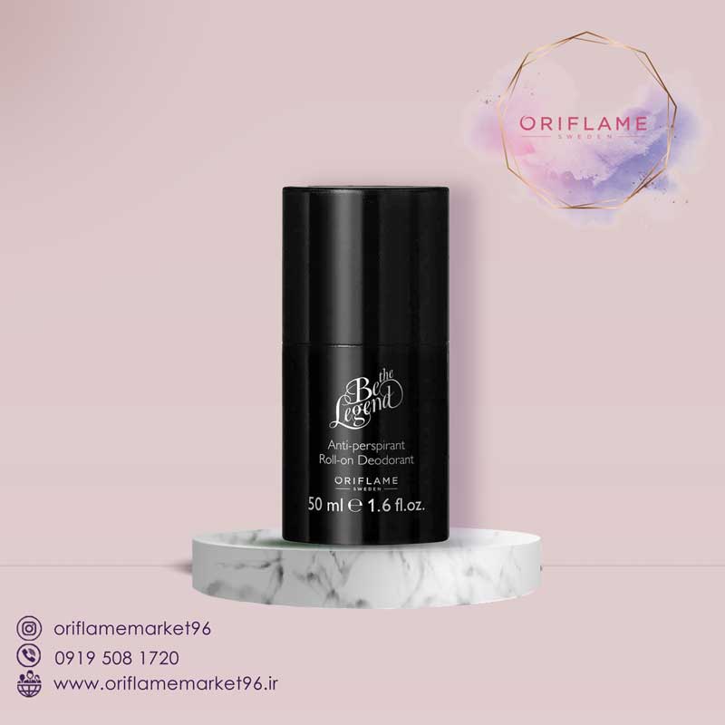 مام دئودرانت عطری مردانه the be legend