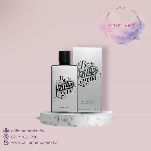عطر مردانه بی دلجند Be The Wild Legend اوریفلیم
