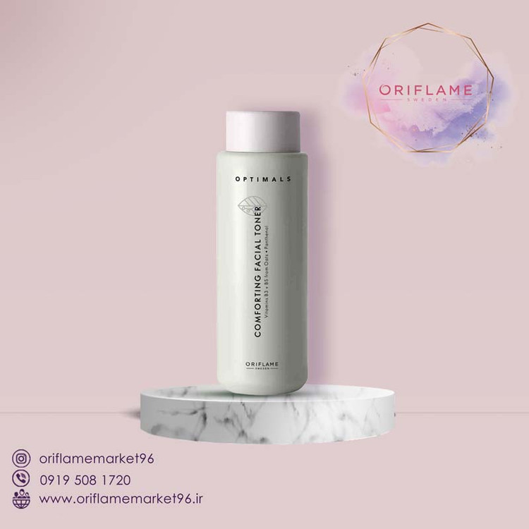 تونر صورت تسکین دهنده اپتیمالز
