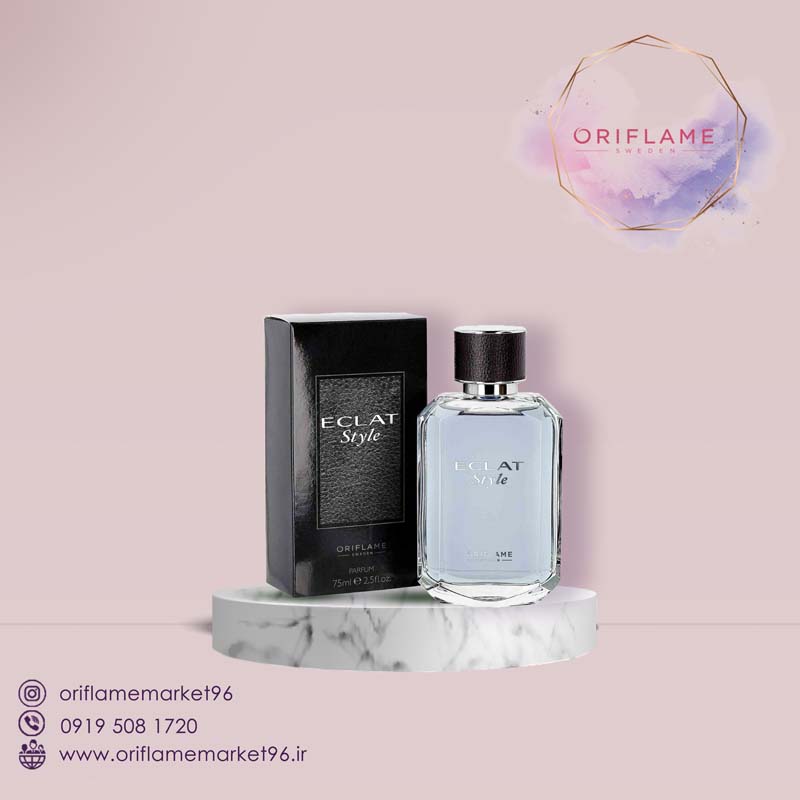 عطر مردانه اکلت استایل