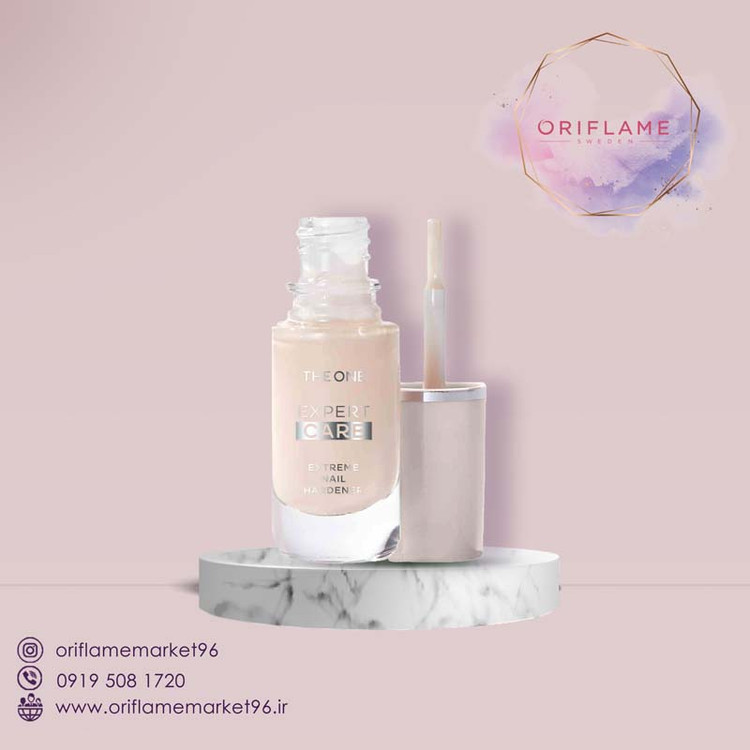 هاردنر تخصصی ناخن دوان