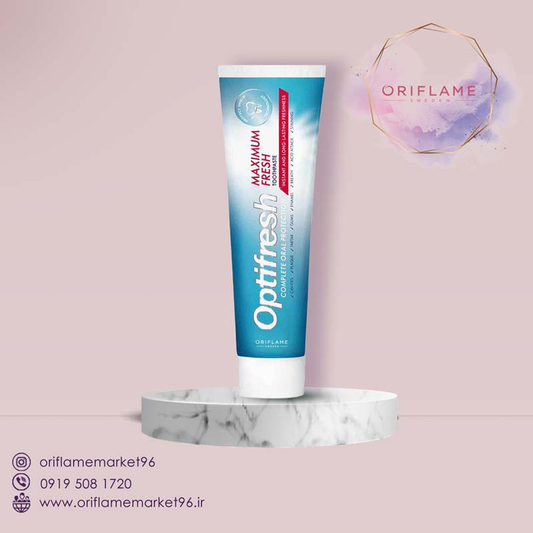 خمیر دندان ماکزیمم فرش اپتی فرش - خوشبو کننده