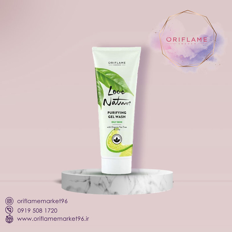 ژل شستشوی صورت تی تری و لیمو