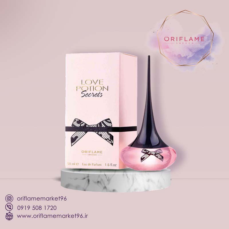 عطر زنانه لاوپوشن سکرت