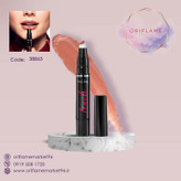 رژ لب فوق براق ایرزیستبل دوان