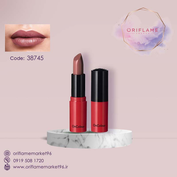 رژ لب کرمی آنکالر