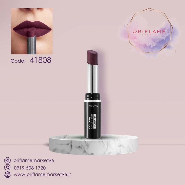 رژلب مات دوان الترا فیکس کالر آنلیمیتد