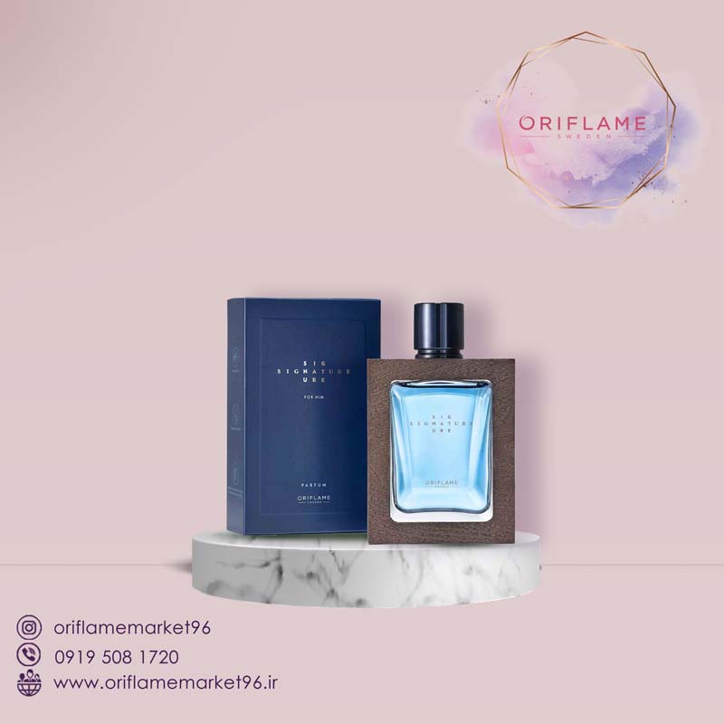 عطر مردانه سیگنچر 