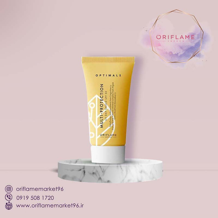 شیلد روزانه محافظت کننده چند منظوره اپتیمالز با SPF 50 مناسب برای زندگی شهری