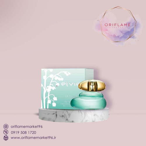 عطر زنانه الوی Elvie