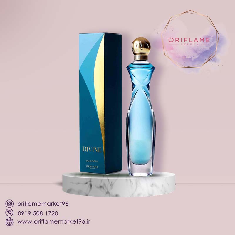 عطر زنانه دیواین 