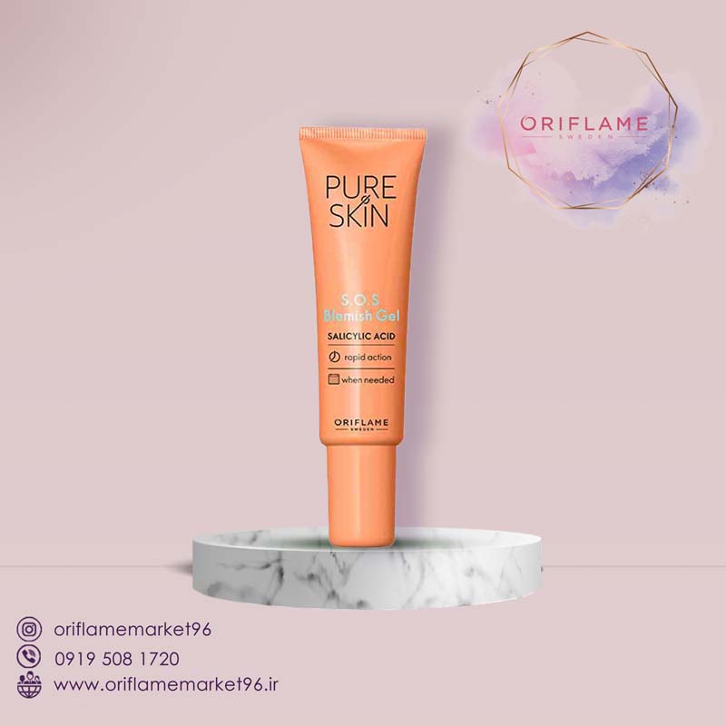 ژل خشک کننده جوش پیوراسکین pure skin SOS