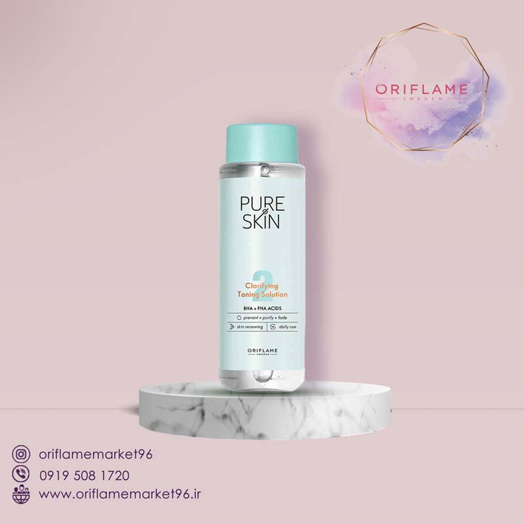 تونر پيور اسكين اوریفلیم