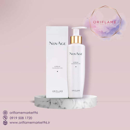 ژل پاک کننده صورت سوپریم نوایج