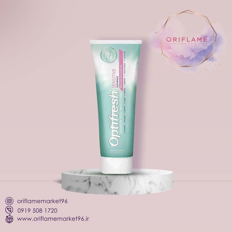 Toothpaste for sensitive teeth Optis Carpet - Sensitive