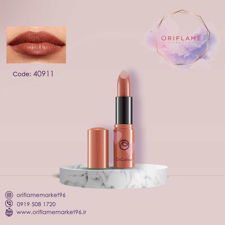 رژ لب های شکلاتی کرمی آنکالر