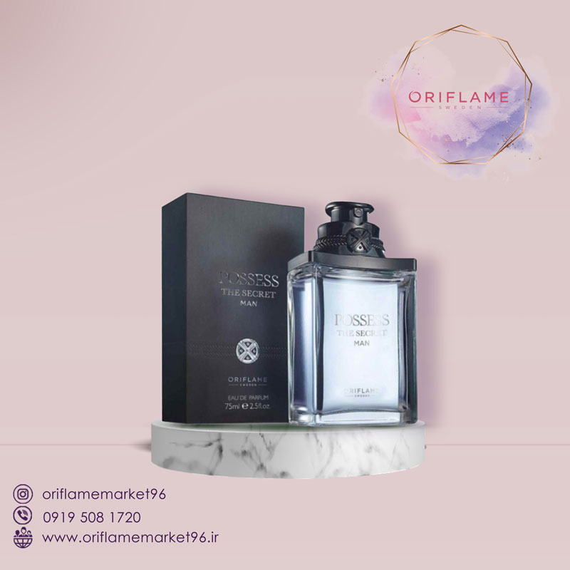 عطر مردانه  پوسس دسکرت