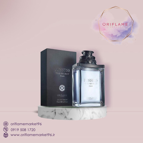 عطر مردانه پوسس دسکرت