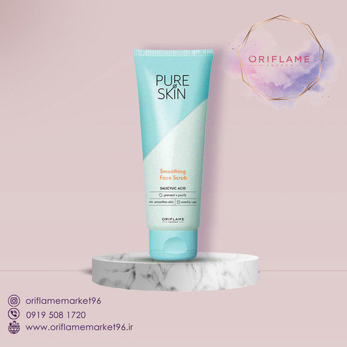 اسکراب صورت تسکین دهنده پیور اسکین