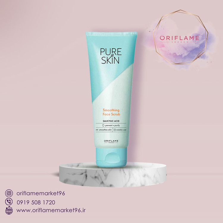 اسکراب صورت تسکین دهنده پیور اسکین
