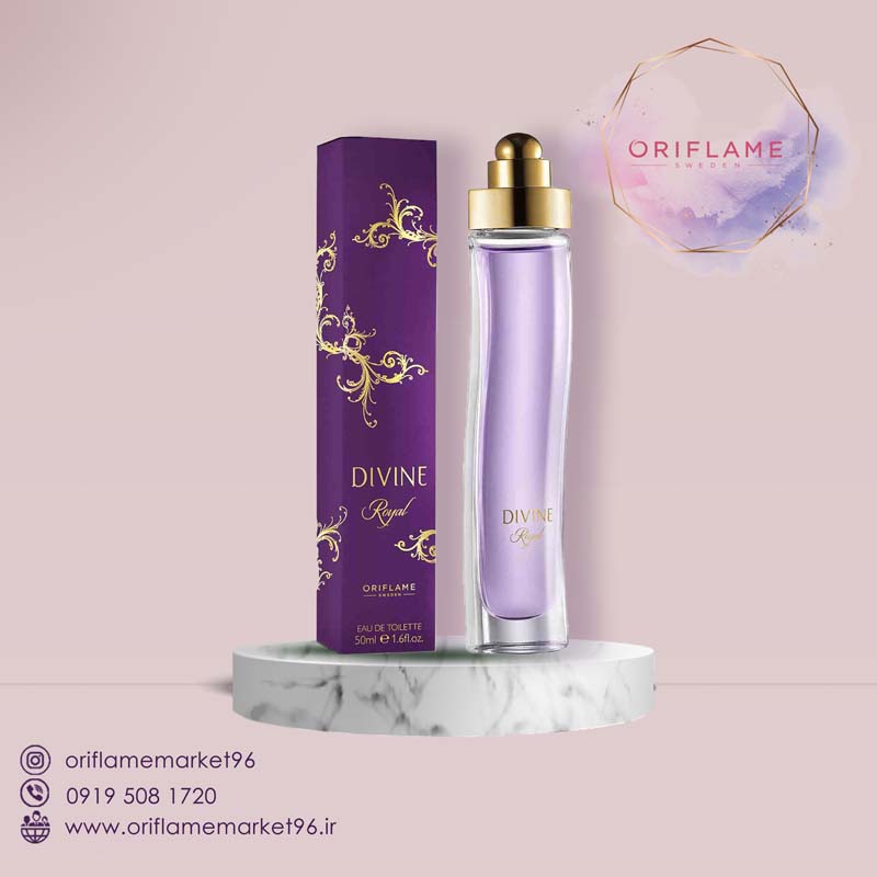 ادوتویلت سلطنتی زنانه جدید ديواين رويال Divine Royal EdT