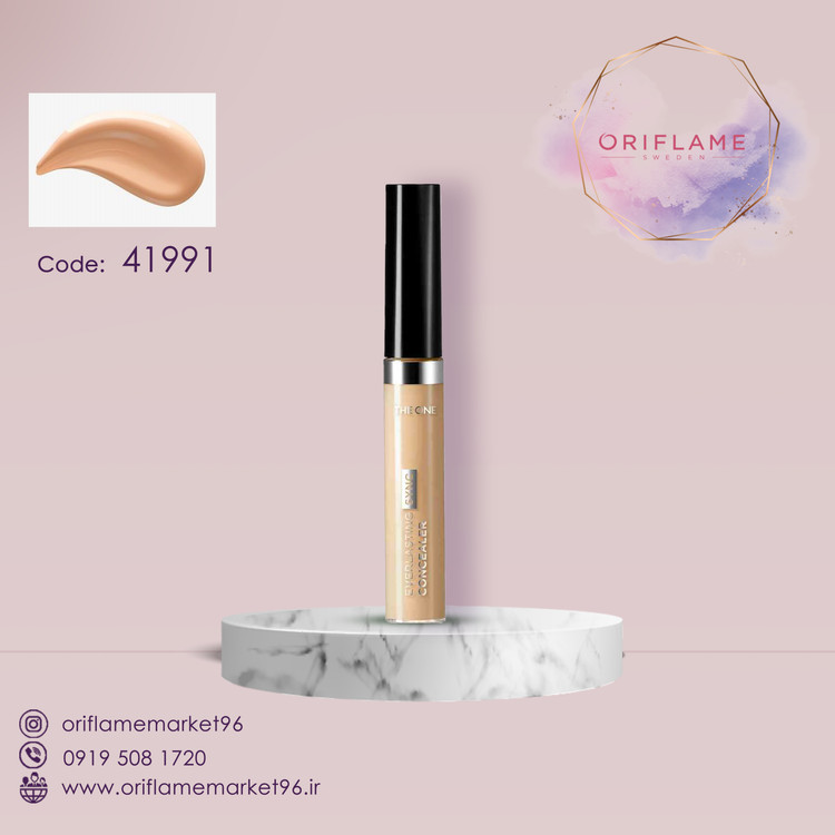 کانسیلر اورلستینگ سینک