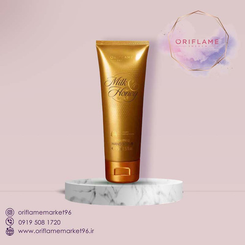 اسکراب نرم کننده دست شیر و عسل گلد