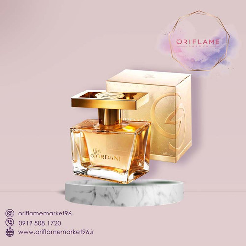 عطر زنانه میس جوردانی