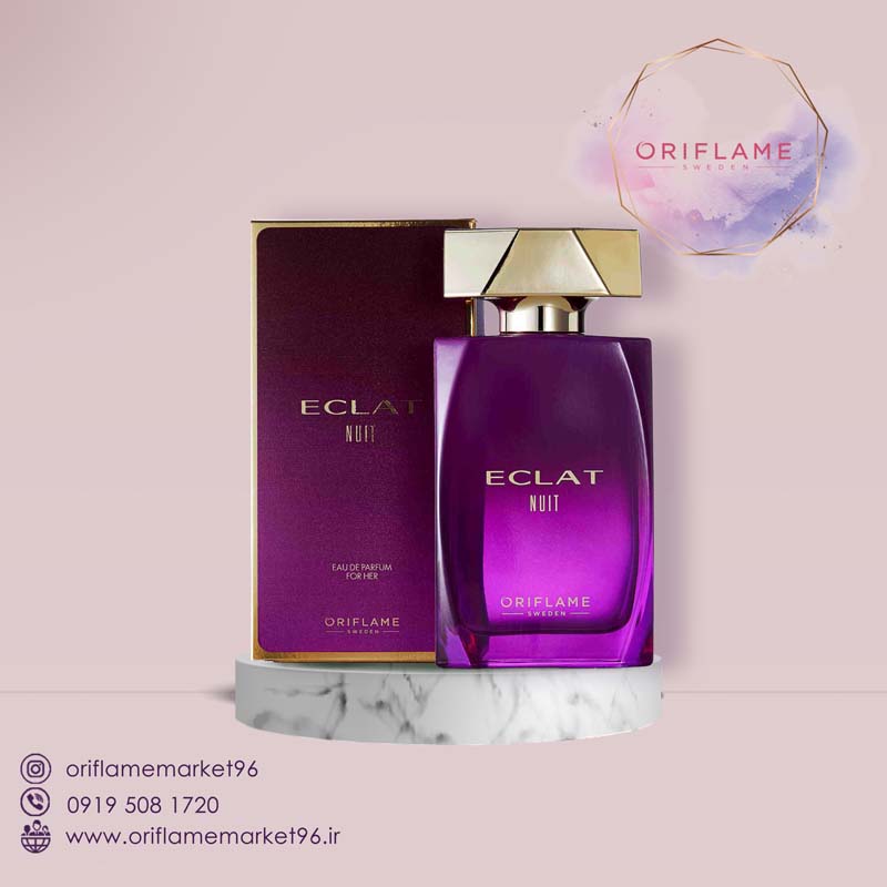 عطر زنانه اکلت نویی