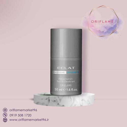 مام های دئودرانت عطری مردانه