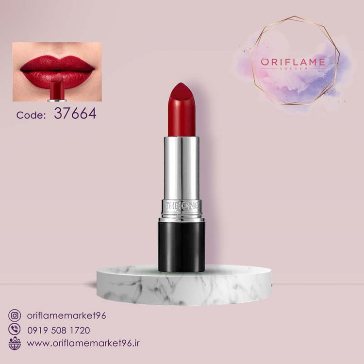 رژ لب کالر استایلیت آنلیمیتد دوان