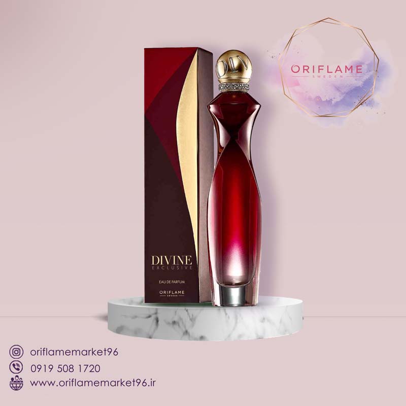 عطر زنانه دیواین اکسکلوسیو