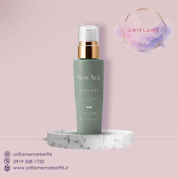 سرم ضدچروك نويج اكلاژن رينكل پاور
