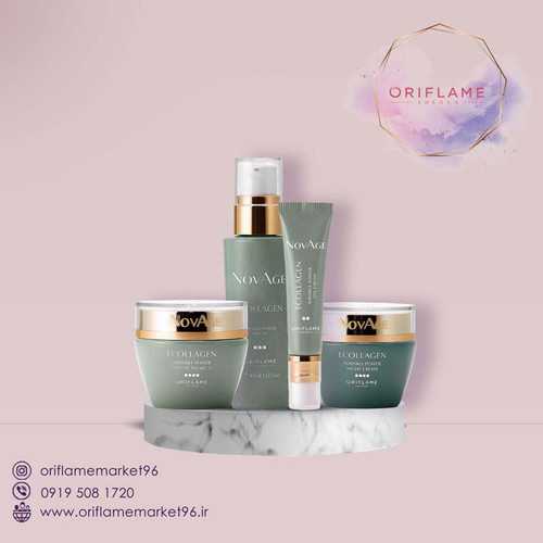 ست اکلاژن بدون کلینزر