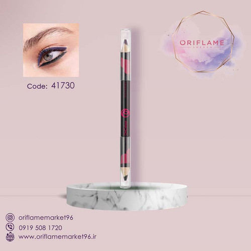 مداد چشم دوسر آن کالر