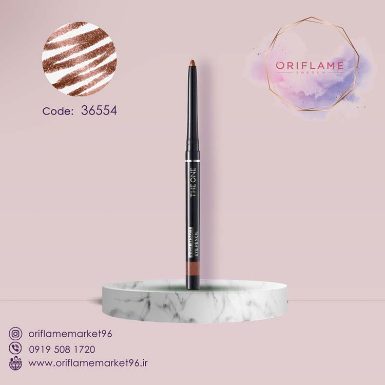 مداد های چشم پیچی از لاین دوان