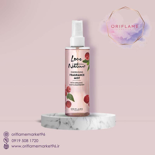 بادی میست های معطر میوه ای لاونیچر