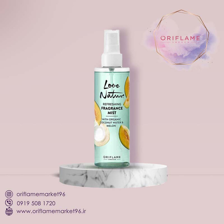 بادی میست های معطر میوه ای لاونیچر