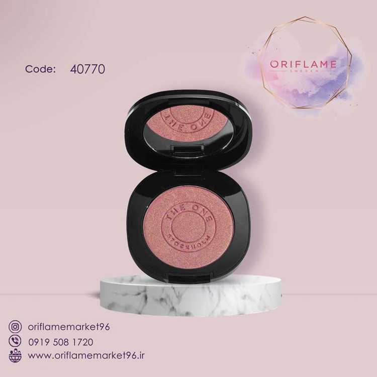 رژ گونه پودری دوان