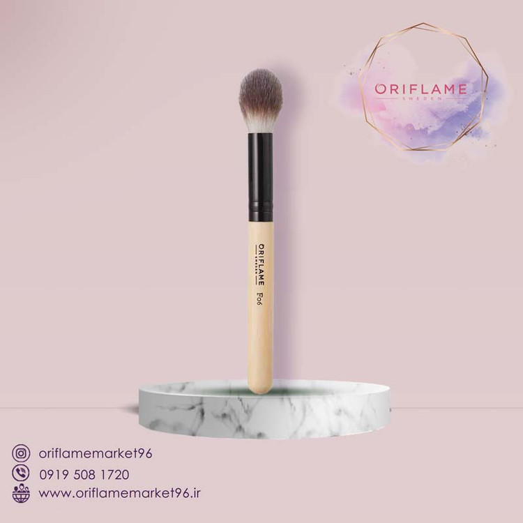براش كانتورينگ اوریفلیم