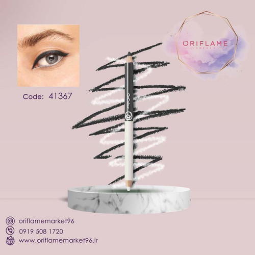 OnColour Perfect Duo Eye Pencil
