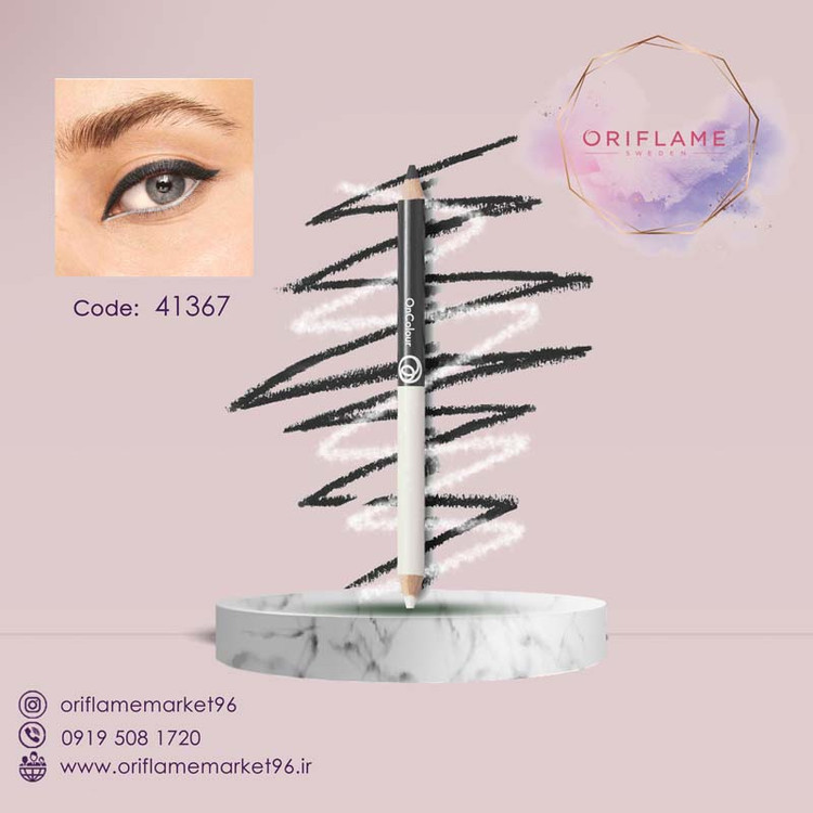 OnColour Perfect Duo Eye Pencil